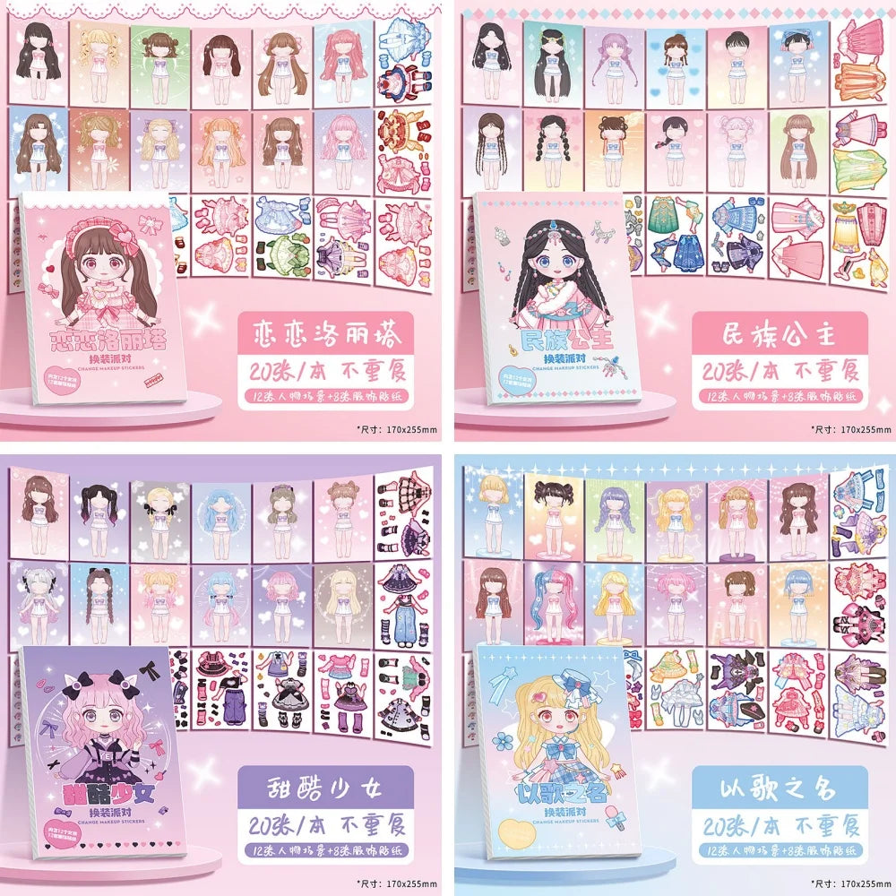 Little Princess style change sticker book
