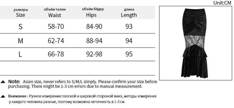 Goth Lace Top or Dress Underskirt Slim Lace