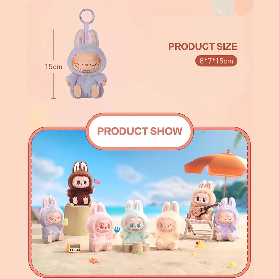 POP MART Macaron 2nd Generation Labubu Sitting Party