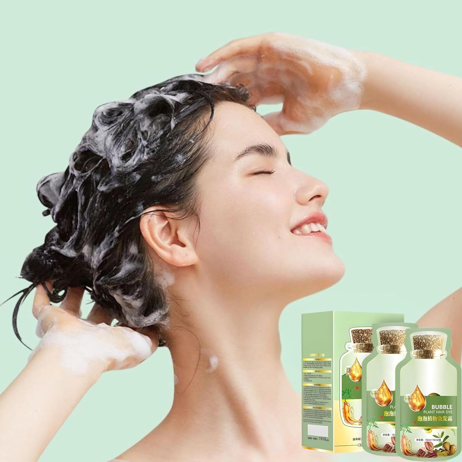 Natural Plant Bubble Hair Dye, Natural Black, 20Ml 10Packs/Box