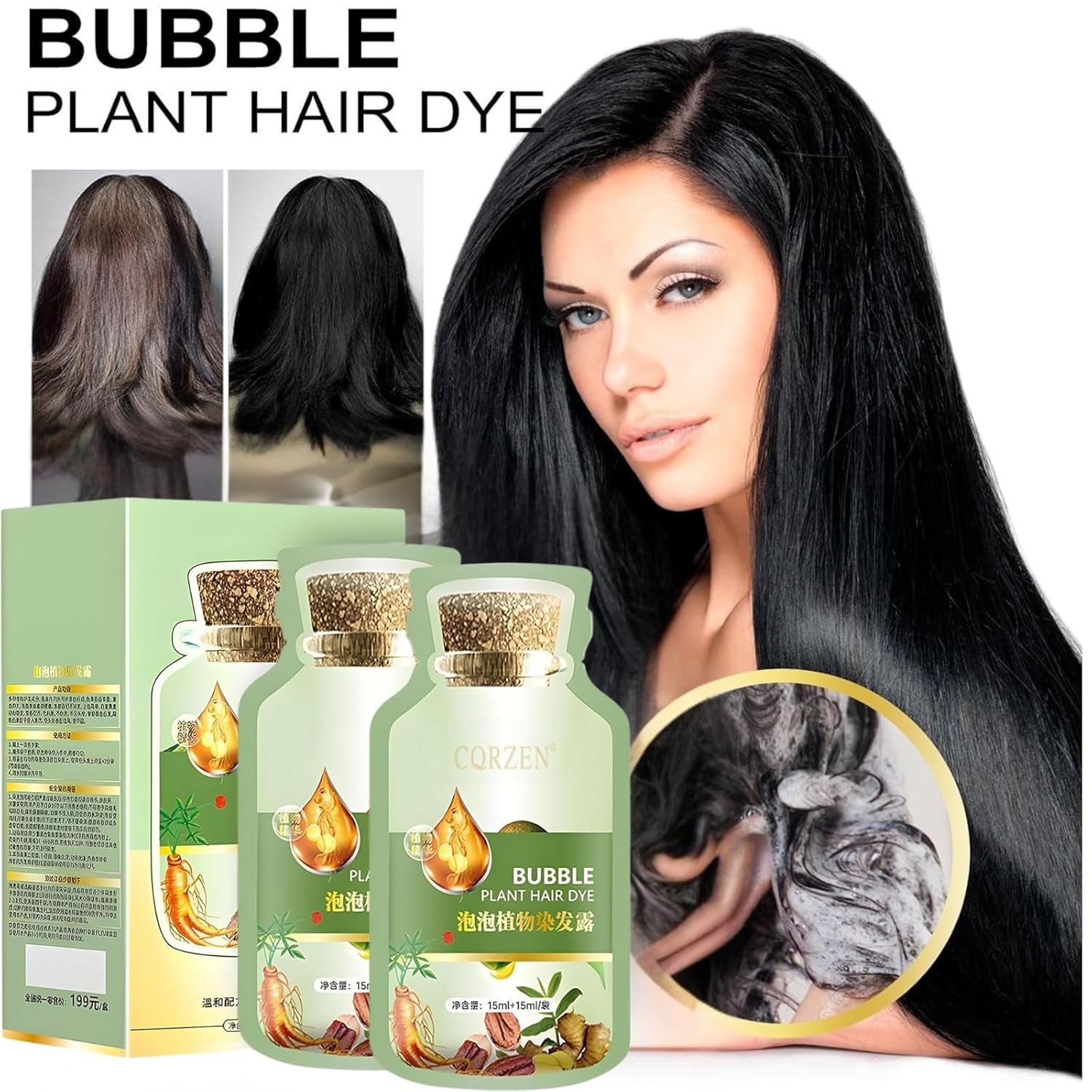 Natural Plant Bubble Hair Dye, Natural Black, 20Ml 10Packs/Box