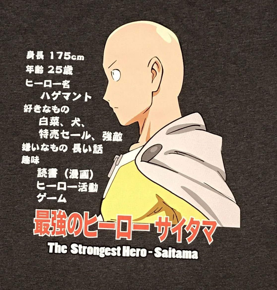 Saitama the Strongest Hero T-Shirt - Officially Licensed