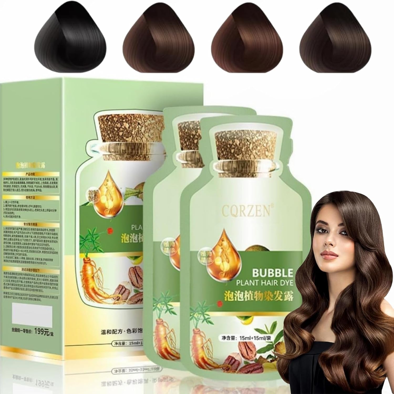Natural Plant Bubble Hair Dye, Natural Black, 20Ml 10Packs/Box