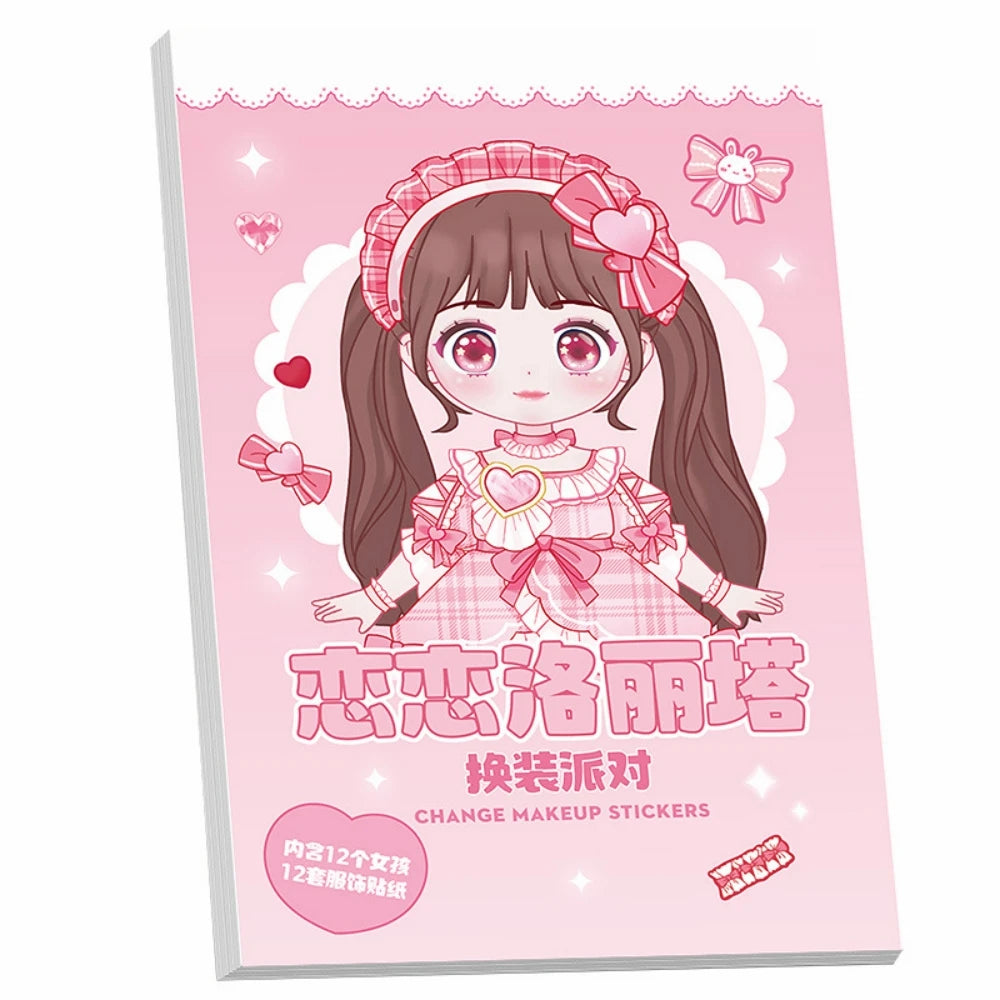 Little Princess style change sticker book