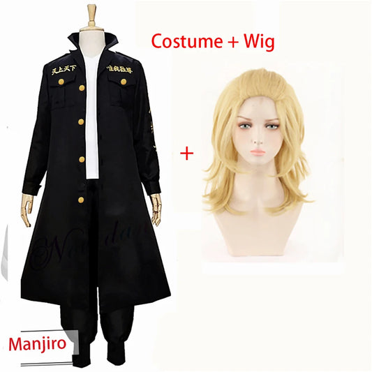 Anime Tokyo Manjiro Sano Cosplay Costume Wig Tokyo Manji Gang President Llaveros Embroidery Jacket Halloween Party