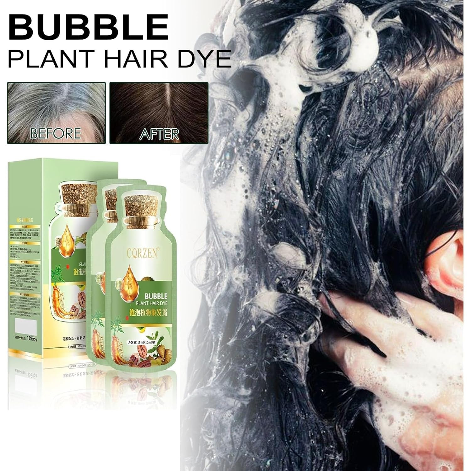 Natural Plant Extract for Grey Hair Color Bubble Shampoo, Women and Man. Non-Damage Black Hair Dye (Black)